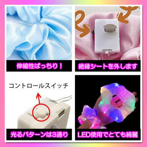 LED 光るシュシュ 12色 パーティ キッズ シュシュ ヘアゴム 1個の画像5