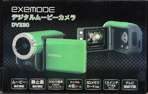 ★☆未使用!! EXEMODE★DV230★デジタルムービー カメラ,グリーン☆★