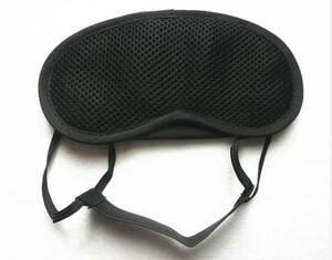  activated charcoal eye mask travel goods cheap . relax .. charcoal black a2