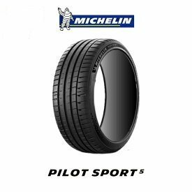 新品 ミシュラン 2021年製 PS5 Pilot Sport5 225/40R18 92Y XL