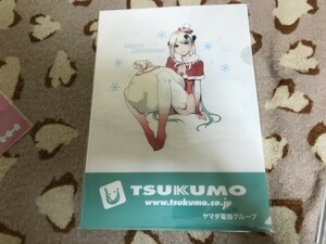 B037クリアファイル　TSUKUMO ヤマダ電機　つくもたん　クリスマス　サンタ