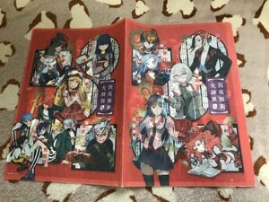 B045クリアファイル　西尾維新大辞展 京都 　スタンプラリー　台紙セット　戯言　物語　忘却探偵