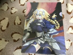 B047クリアファイル　FGO fate/apocrypha コミック　特典　石田あきら　ジャンヌ カルナ