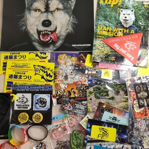 MAN WITH A MISSION マンウィズ グッズ まとめ 缶バッジ キーホルダー カレンダー ポストカード エアフレッシュナー 