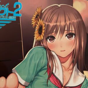 tony T2ART WORKS 画集