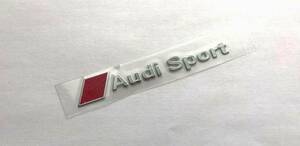 稀少　新着限定物　貼りやすいアルミ製　　///　AUDI Sports　ロゴ　　アルミステッカー　g小