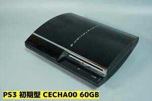 【ジャンク】PS3 初期型 CECHA00 60GB★Playstation3★【43】
