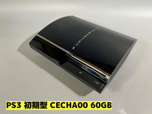 【ジャンク】PS3 初期型 CECHA00 60GB★Playstation3★【76】