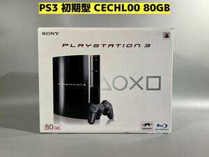 【動作確認済】PS3 初期型 CECHL00 80GB★即遊べるセット品★Playstation3★【100】