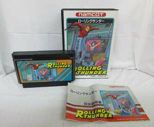 T12-35 namcot(ナムコ) ファミリーコンピュータ ゲームソフト 【ROLLING THUNDER(ローリングサンダー)】 ケース/取扱説明書付 ファミコン