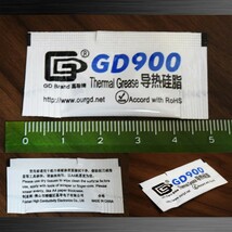 CPUグリス GD900 高性能 シリコン ヒートシンク 使い切りタイプ 絶縁性タイプ x 5回分_画像2
