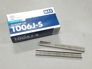 ●MAX ステンレス ステープル 1006J-S 200本 ＞ 肩幅10mm 足長6mm 国産 バイク オートバイ 水上 エア エアー タッカー シート 張替え 針 芯