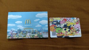 マックカード　500円　たまごっち　★　未使用　匿名配送　レア　マクドナルド