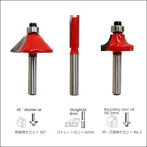 ルータービット 15本セット 軸径6mm 赤 トリマー 六角レンチ付き/22χ_画像5