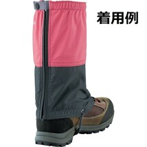 ★新品★モンベル ゲイター GORE-TEX ライトスパッツ セミロング 1129430 SSOG サイズS（22～24cm） トレッキング 登山 泥除け 雪除け_画像2