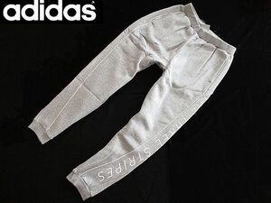 新品▼アディダス　高機能　ジョガーパンツ　スウェット　厚手　裏起毛　ライトグレー　サイドロゴ　(XL) adidas