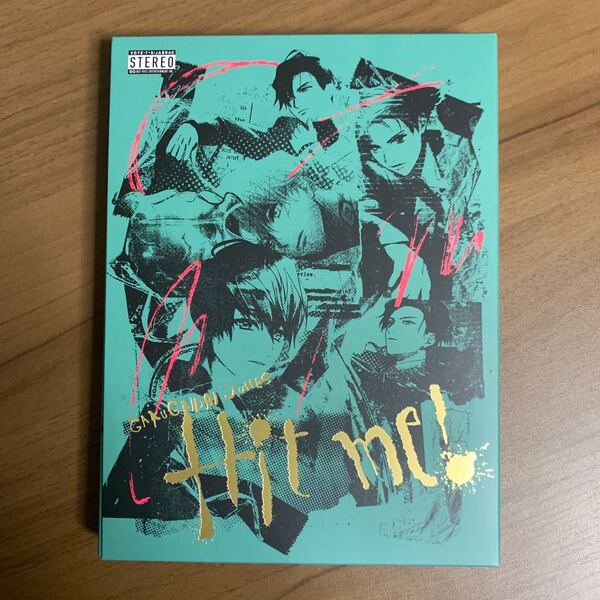 学芸大青春 / Hit me！ 完全生産限定盤A 2CD + Blu-ray