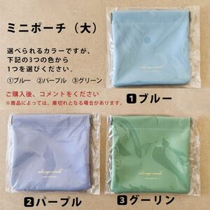 イヤホンポーチ（大）イヤホンケース 小銭入れ 収納袋 小物入れ 携帯用 持ち運び ソフト PUレザー 小物整理 コンパクト