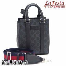 ◆ 本物 新品同様 ◆ GUCCI グッチ 2Wayバッグ ミニトートバッグ ハンドバッグ ショルダーバッグ GGスプリーム 黒 保存袋 箱 人気 696010_画像1