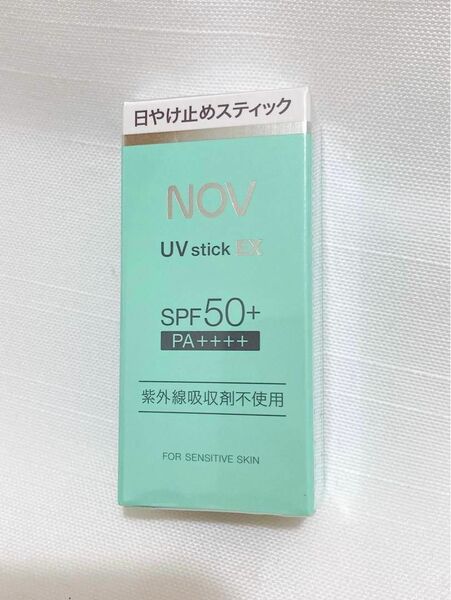 NOV ノブ 日焼け止めスティック UVスティック EX