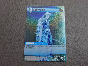(J-1366) Final Fantasy коллекционные карты FINAL FANTASY TRADING CARD GAMEkila карта 