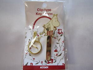[ Moomin ] зажим модель ключ очарование Moomin мама сумка ключ зажим 