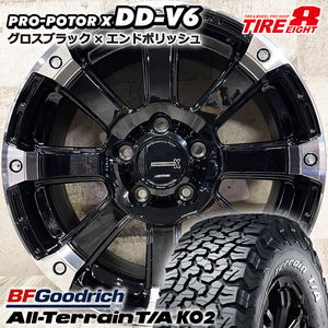 即納 タイヤホイール4本セット 225/70R16 BFGoodrich KO2 グッドリッチ PRO-POTOR X DD-V6 16×7.0J+35 5/114.3 BK/EP デリカD:5 RAV4 CX-5