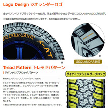 即納 タイヤホイール4本セット 235/70R16 ヨコハマ ジオランダー X-AT G016 特注色 PRO-POTOR X DD-V6 16×7.0J+35 5/114.3 黒 デリカD:5_画像7