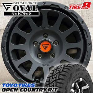 即納 タイヤホイール4本セット 215/70R16 トーヨー オープンカントリー R/T DELTAFORCE OVAL 16×7.0J+35 5/114.3 黒 デリカD:5