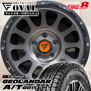 即納 タイヤホイール4本セット 225/70R16 ヨコハマ GEOLANDAR A/T G015 DELTAFORCE OVAL 16×7.0J+35 5/114.3 MS デリカD:5 RAV4 CX-5