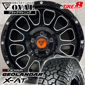 即納 タイヤホイール4本セット 235/70R16 ヨコハマ GEOLANDAR X-AT G016 DELTAFORCE OVAL 16×7.0J+35 5/114 MIL デリカD:5 エクストレイル