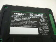 新品 HIKOKI Bluetooth内蔵 新型リチウムイオンバッテリー BSL36A18BX 即決送料無料（不可エリアア有）_画像7