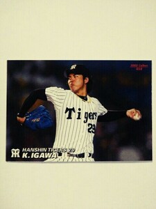 井川慶 カード プロ野球チップス 2005年 カルビー 阪神タイガース スポーツ レア物