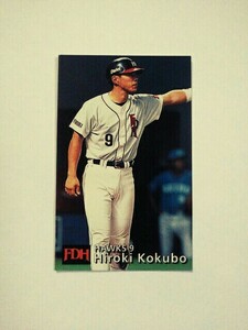  small . guarantee .. card Professional Baseball chip s1997 year Calbee Fukuoka large e- Hawk s sport rare thing 