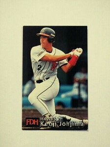 城島健司 カード プロ野球チップス 1997年 カルビー 福岡ダイエーホークス スポーツ レア物