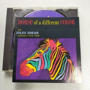 Jules Shear / HORSE of a different COLOR -ベストアルバム　レア