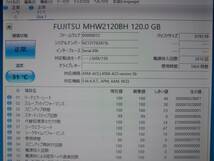 120GB FUJITSU MHY2120BH MHW2120BH 2.5インチ 9.5mm SATA 非AFT 二個セット_画像8