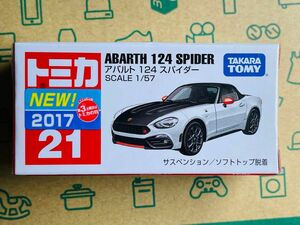 トミカ　No. 21 アバルト 124 スパイダー　新車シール付き!