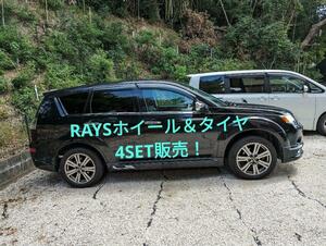 RAYS レイズ ホイール 18インチ タイヤ付き 7J 5穴PCD114.3