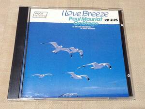 「ポール・モーリア・オン・ステージ/I Love Breeze PAUL MAURIAT ON STAGE」