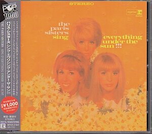 パリス・シスターズ/The Paris Sisters「シング・エヴリシング・アンダー・ザ・サン/Sing Everything Under The Sun!!!」