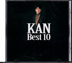 KAN「Best/ベスト10」愛は勝つ/言えずのI LOVE YOU/まゆみ/プロポーズ/東京ライフ