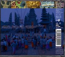 「バリ・ガムラン・ミュージック～スローライフへの誘い/Sacred Rhythm Of Bali」SACD HYBRID_画像2