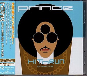 プリンス/PRINCE「ヒット・アンド・ラン フェーズ・ワン」