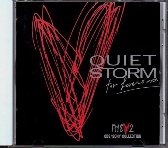 「クワイエット・ストーム CBS/SONYコレクション」QUIET STORM CBS/SONY COLLECTION