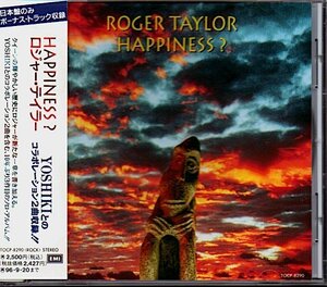 ロジャー・テイラー/ROGER TAYLOR「HAPPINESS?」YOSHIKI