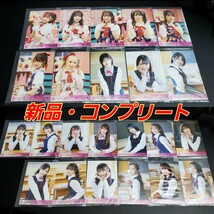 【新品未開封・生写真5枚付・匿名配送】AKB48 CD 6枚 セット_画像4