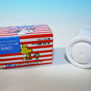 スヌーピー フィルムケース その1 箱付き コニカ  Snoopy Konicaの画像3