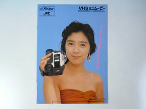 菊池桃子　ビクター　カタログ　1990年　VHS ミニムービー　JVC　GR-LT5 ムービーごっこ