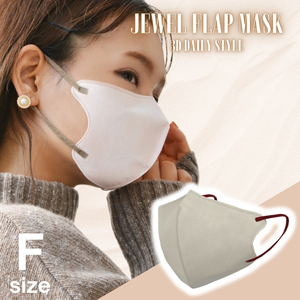 [ gray ju× bordeaux ] non-woven mask bai color jewel flap mask 3D both sides color 99% cut small face WEIMALL